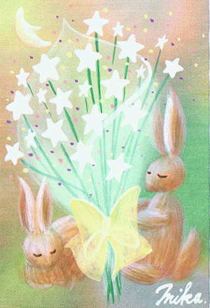 A Bunch Of Stars