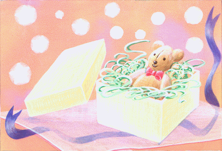 My Gift For You