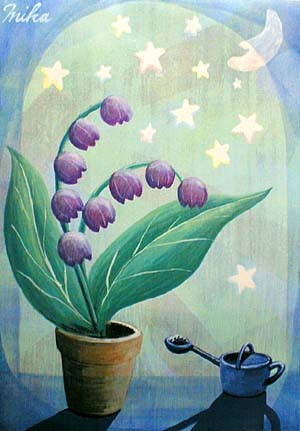 Silent Bloom